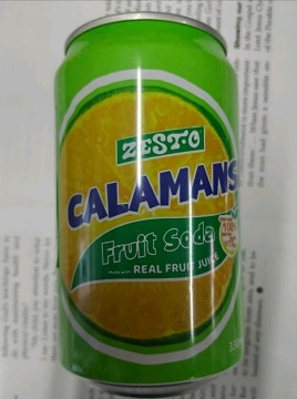 カラマンシージュース