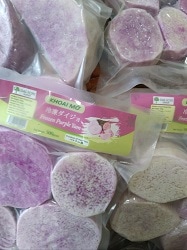 Ube