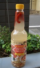 スパイスビネガー