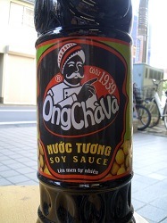 ベトナムしょう油