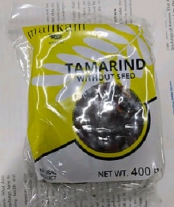 タマリンド