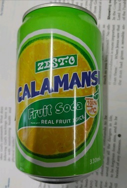 カラマンシージュース