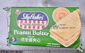 スカイフレークス　ピーナッツ