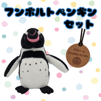 ̤ߡڥեܥȥڥ󥮥󥻥åȡ