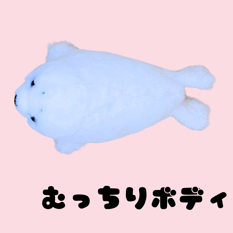 �̤�����ߡڤ����󥴥ޤ���������åȡ�