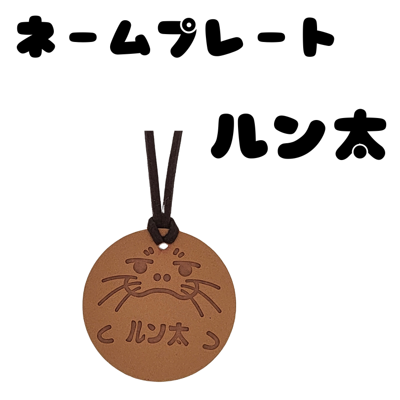 �̤�����ߡڤ����󥴥ޤ���������åȡ�