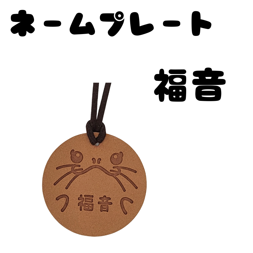 �̤�����ߡڤ����󥴥ޤ���������åȡ�