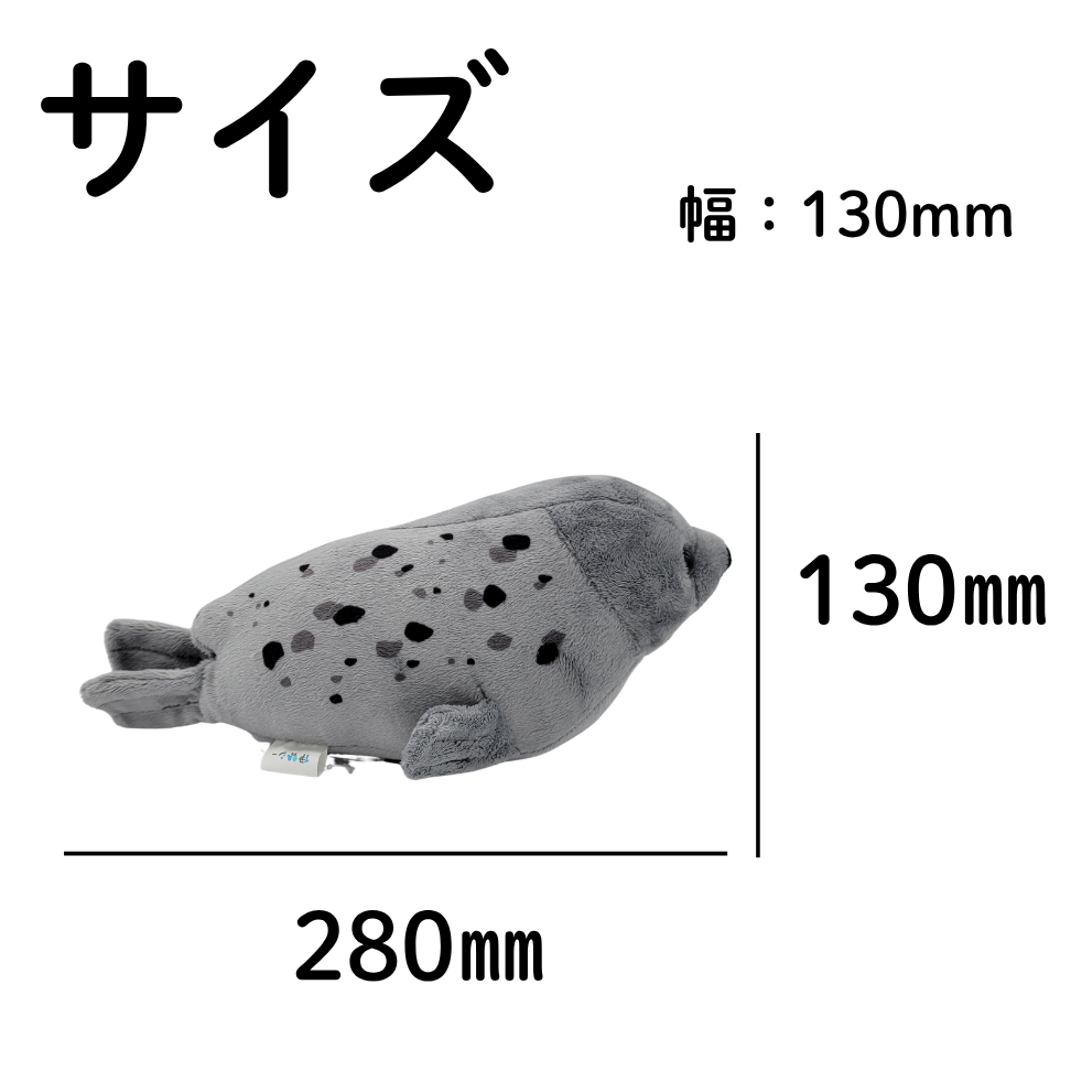 �̤�����ߡڤ����������ޤ��������åȡ�