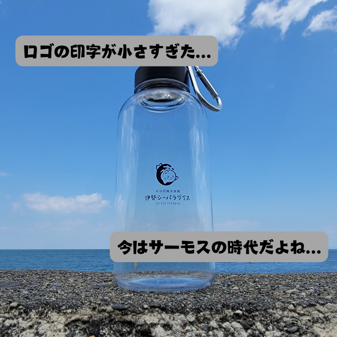 ����ޤ����ʤ��ä��ƥ��å�4�����å�