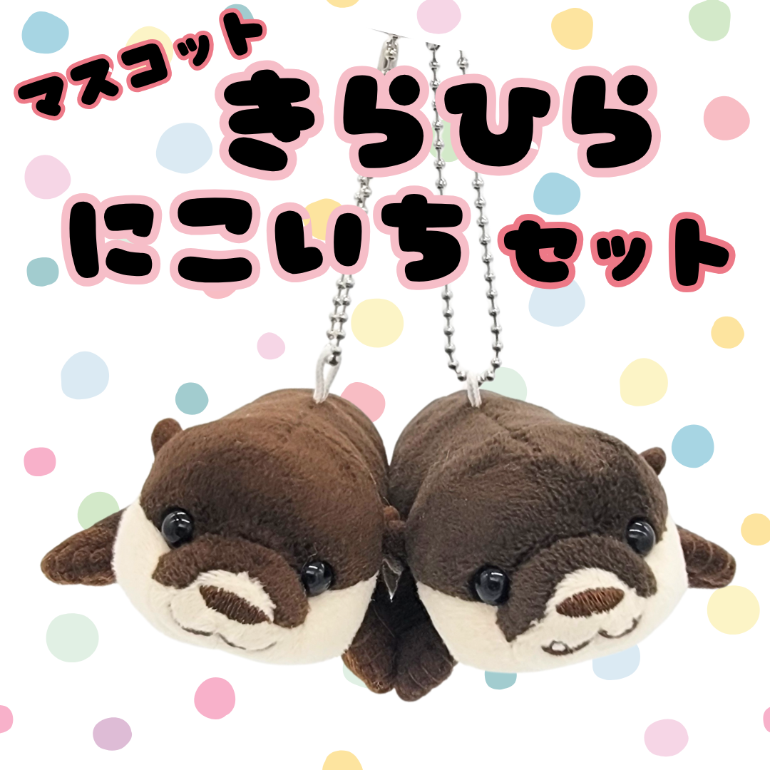 �ޥ����åȡڤ���Ҥ� �ˤ��������åȡ�