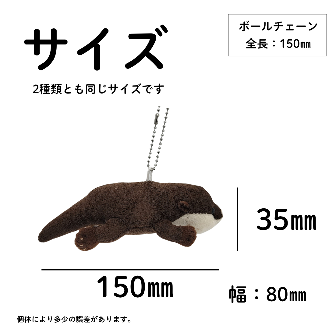 �ޥ����åȡڤ���Ҥ� �ˤ��������åȡ�