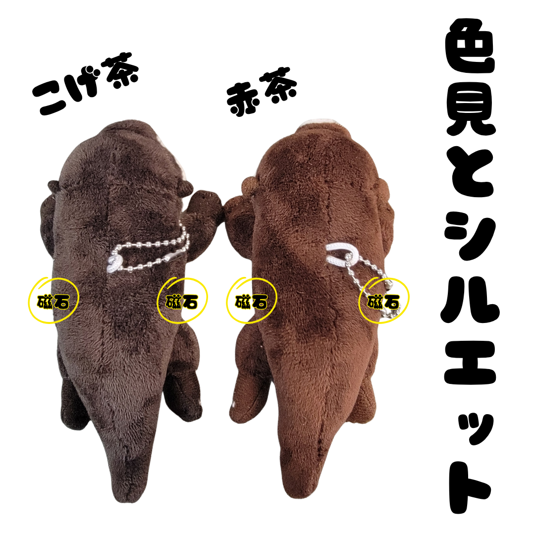 �ޥ����åȡڤ���Ҥ� �ˤ��������åȡ�