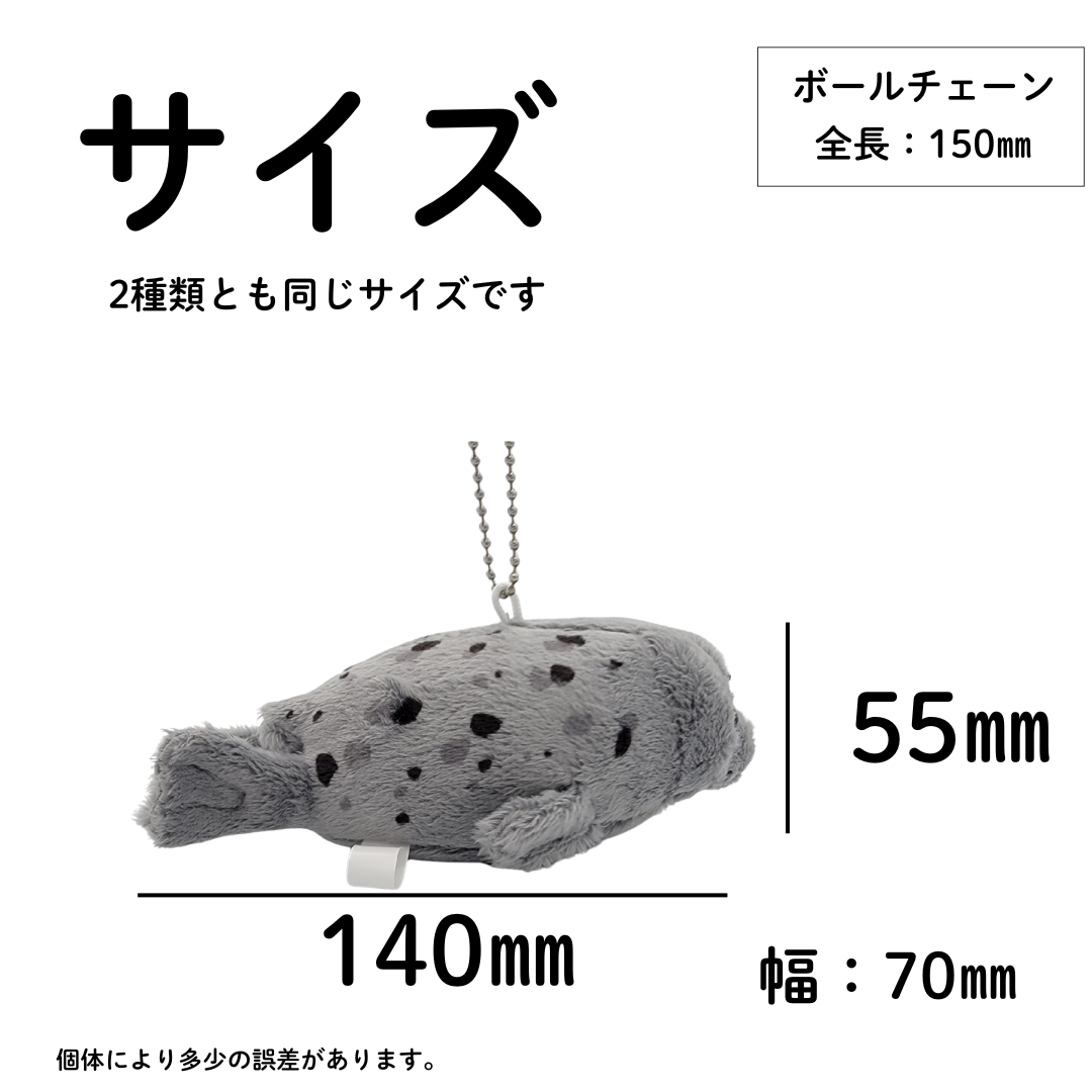 ���ޥե����饷�ɤ��������� �ˤ��������å�