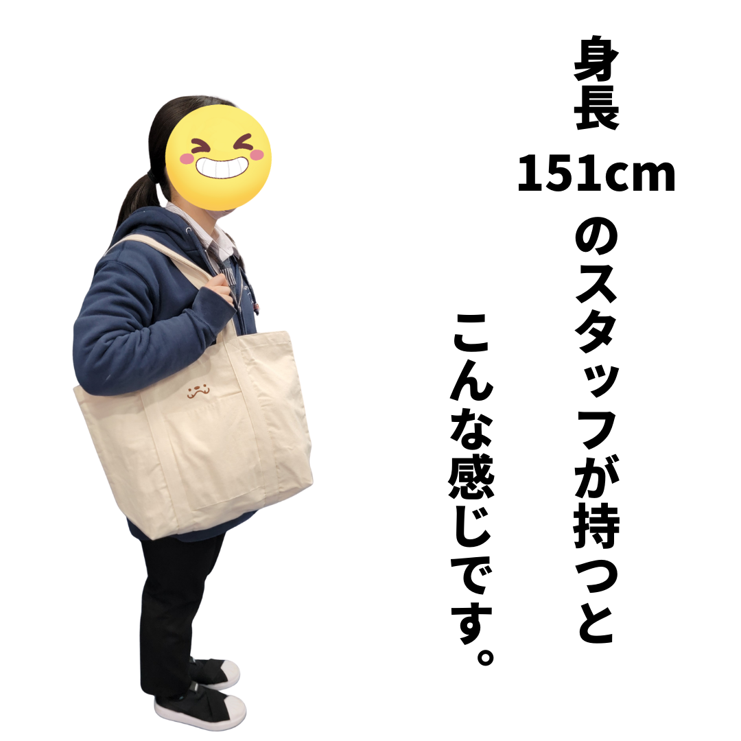 ���������Υȡ��ȥХå�  ����Ҥ顡�̥�����