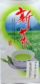 伊勢茶田舎仕立て緑茶 150g（2022年新茶）