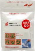 お茶パック１００枚入×１２個セット|お茶パック|お茶関連グッズコーナー
