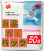 お茶だしパック５０枚入り１２個セット|お茶だしパック|お茶関連グッズコーナー