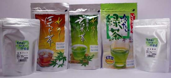 伊勢のお茶５種セット