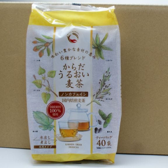 からだうるおい麦茶 旧品名 野草入りさわやか麦茶 40袋1ケース20個