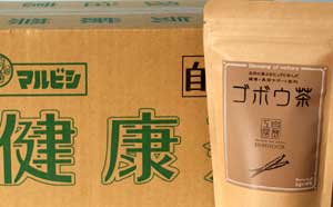国内産ゴボウ茶パック2ｇ×16ｐ1ケース10個