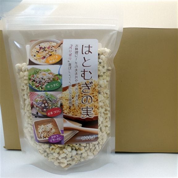 はと麦 ハトムギ ハト麦 鳩麦 実 味 粒 はとむぎの実 200g 1ケース15個