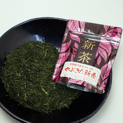 2025年 三重県産 伊勢新茶 アウトレット やぶきた新茶 50g 【返品交換不可】