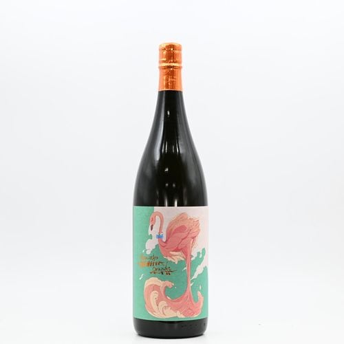 �ե�ߥ󥴥����(flamingo orange)��1.8L