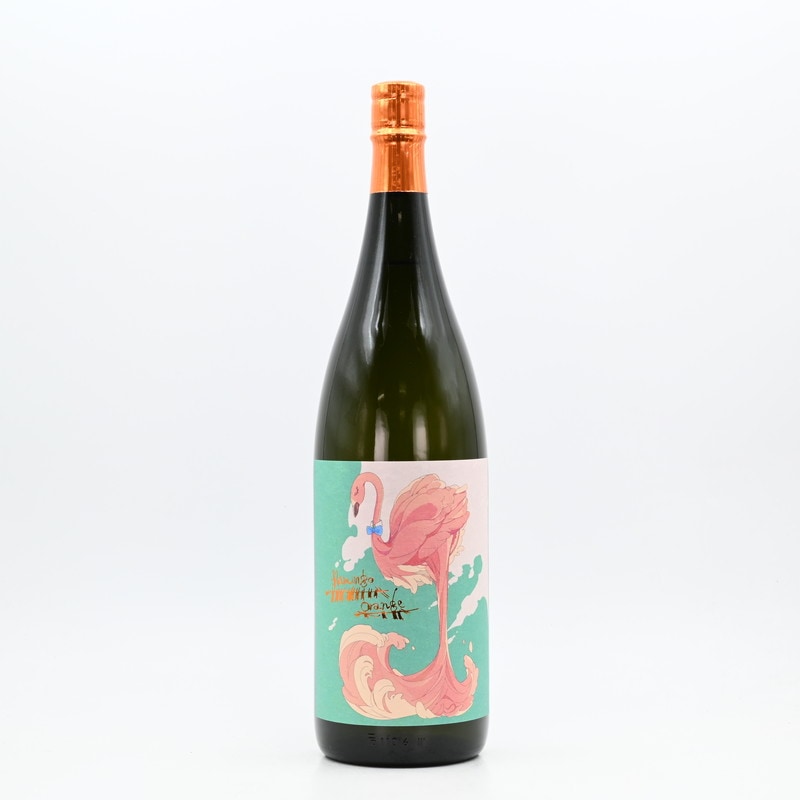 安田　ハマコマチ　1800ml　フラミンゴオレンジ 720ml 各1本 000000000011_PY9eD5U.jpg
