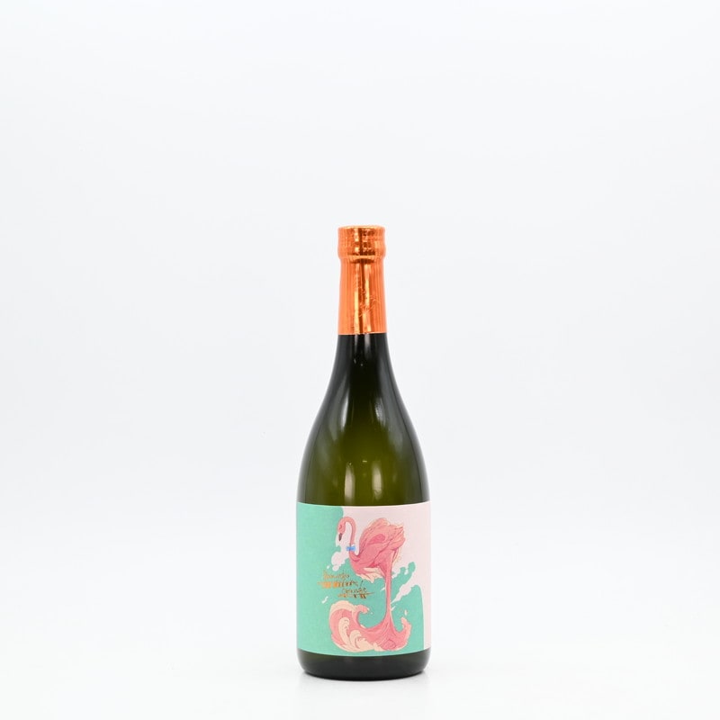フラミンゴオレンジ(flamingo orange) 720ml