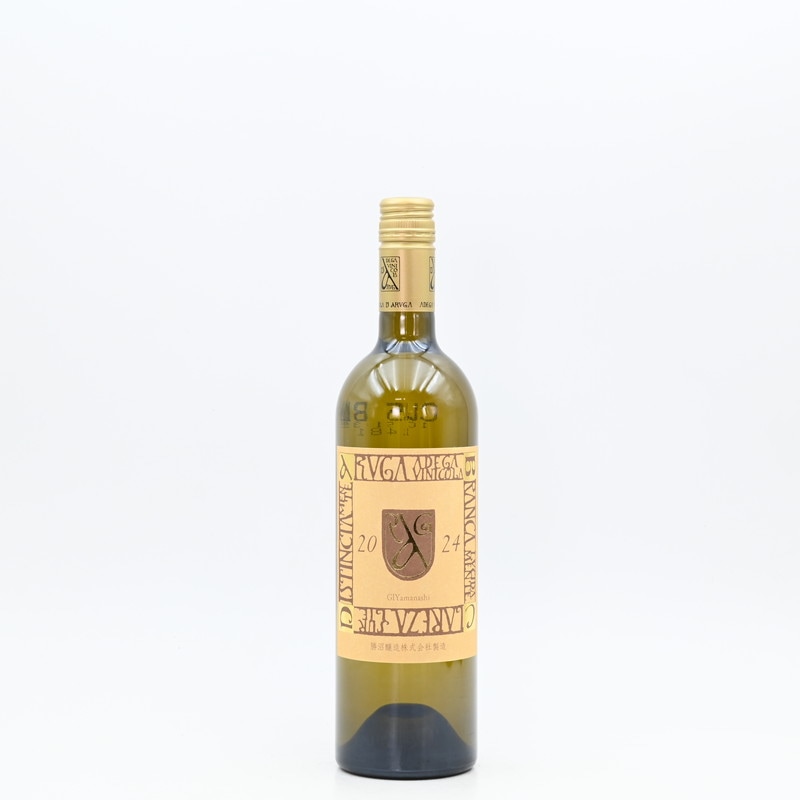 アルガブランカ クラレーザ 2024 750ml