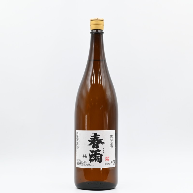 古酒　春雨 44度 1800ml琉球泡盛　未開封 000000000058_KQvvbHG.jpg