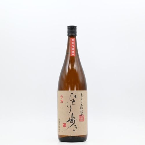 �����ż� �ҤȤ��⤭��1.8L