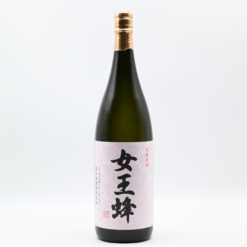 焼酎2本セット 女王蜂 フラミンゴオレンジ meishukan_k-17