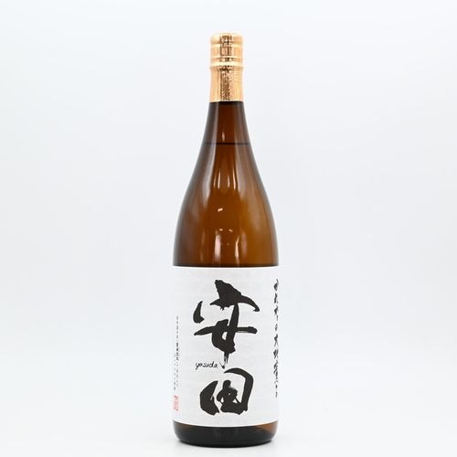 国分酒造（フラミンゴオレンジ、安田） ｜ 伊勢五本店