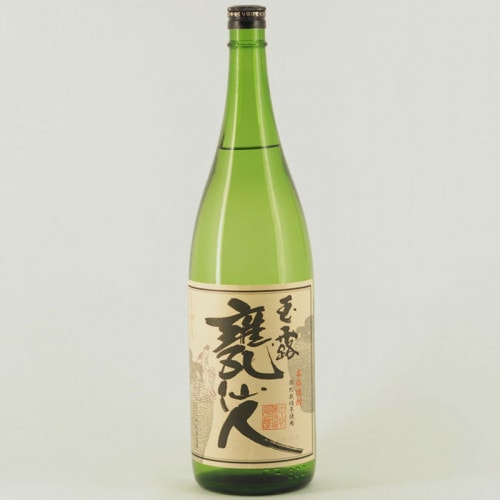 専用、本格芋焼酎　五唯足知・もぐら・なかむら　3本 Amazon.co.jp: 本格芋焼酎 吾唯足知 1800ml : 食品・飲料・お酒