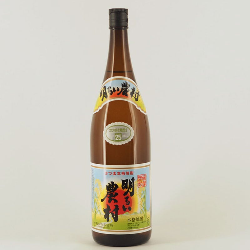 明るい農村 1.8L