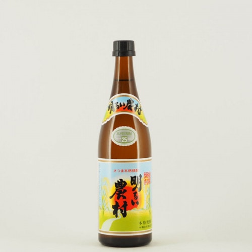 明るい農村 25度 焼酎 霧島町蒸留所　1800ml×5本 明るい農村 25度 1800ml 芋焼酎 霧島町蒸留所 限定焼酎 通販