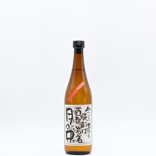 ����桡720ml
