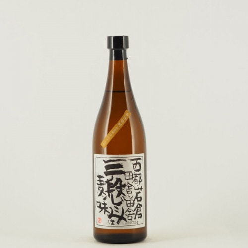 岩倉酒造(しょうちゅうの華、月の中)｜伊勢五本店
