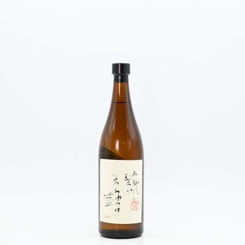 岩倉酒造(しょうちゅうの華、月の中)｜伊勢五本店
