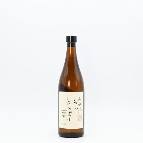 岩倉酒造(しょうちゅうの華、月の中)｜伊勢五本店