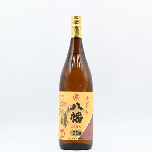 高良酒造（八幡、田倉） ｜ 伊勢五本店