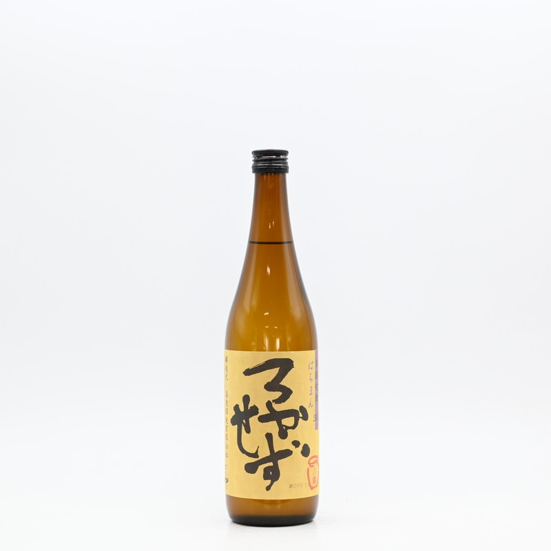 八幡 ろかせず 720ml 芋焼酎 高良酒造｜ 伊勢五本店