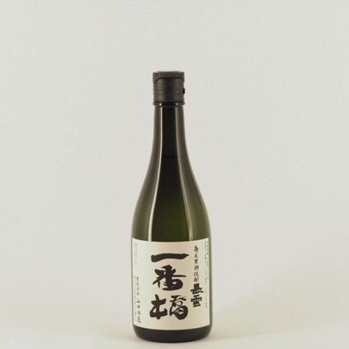♡もうすぐXmas！黒糖焼酎満月1.8ℓ 30度　昭和49年瓶詰め☆50年間熟成 満月 三年熟成 30度 1800ml（黒糖焼酎/まんげつ）酒商に