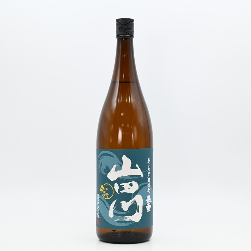 長雲 山田川 1.8L