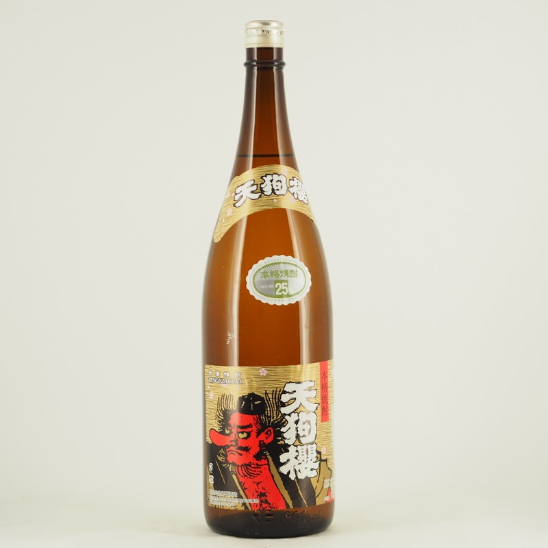天狗　ヴィンテージ 000000000382_F2ZGara.jpg