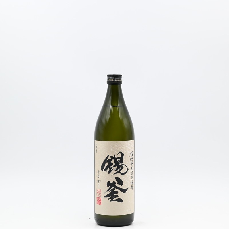 錫釜(すずがま) 900ml