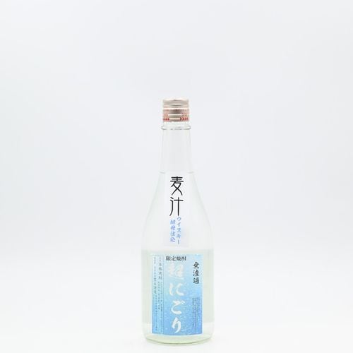 Michael 様JSP限定 青鹿毛　麦焼酎2本セット✖️2 青鹿毛 J.S.P限定 麦違い飲み比べ 2本セット2022年5月12日発売