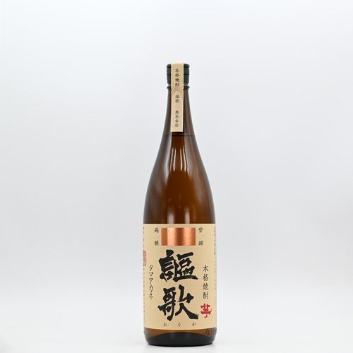 芋焼酎 ｜ 伊勢五本店 オンラインショップ