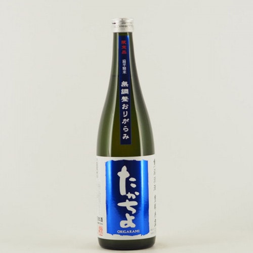 No.6085 寒菊 正雪 くどき上手 秀鳳 金澤屋 高千代 No.6085 寒菊 正雪